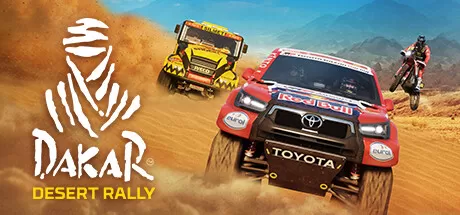 达喀尔拉力赛／Dakar Desert Rally