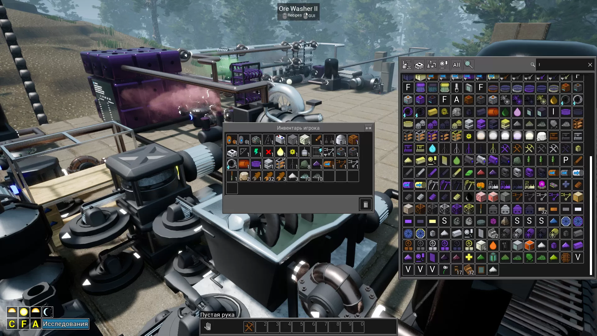 进化空间／Evospace／（STEAM：￥25.00）