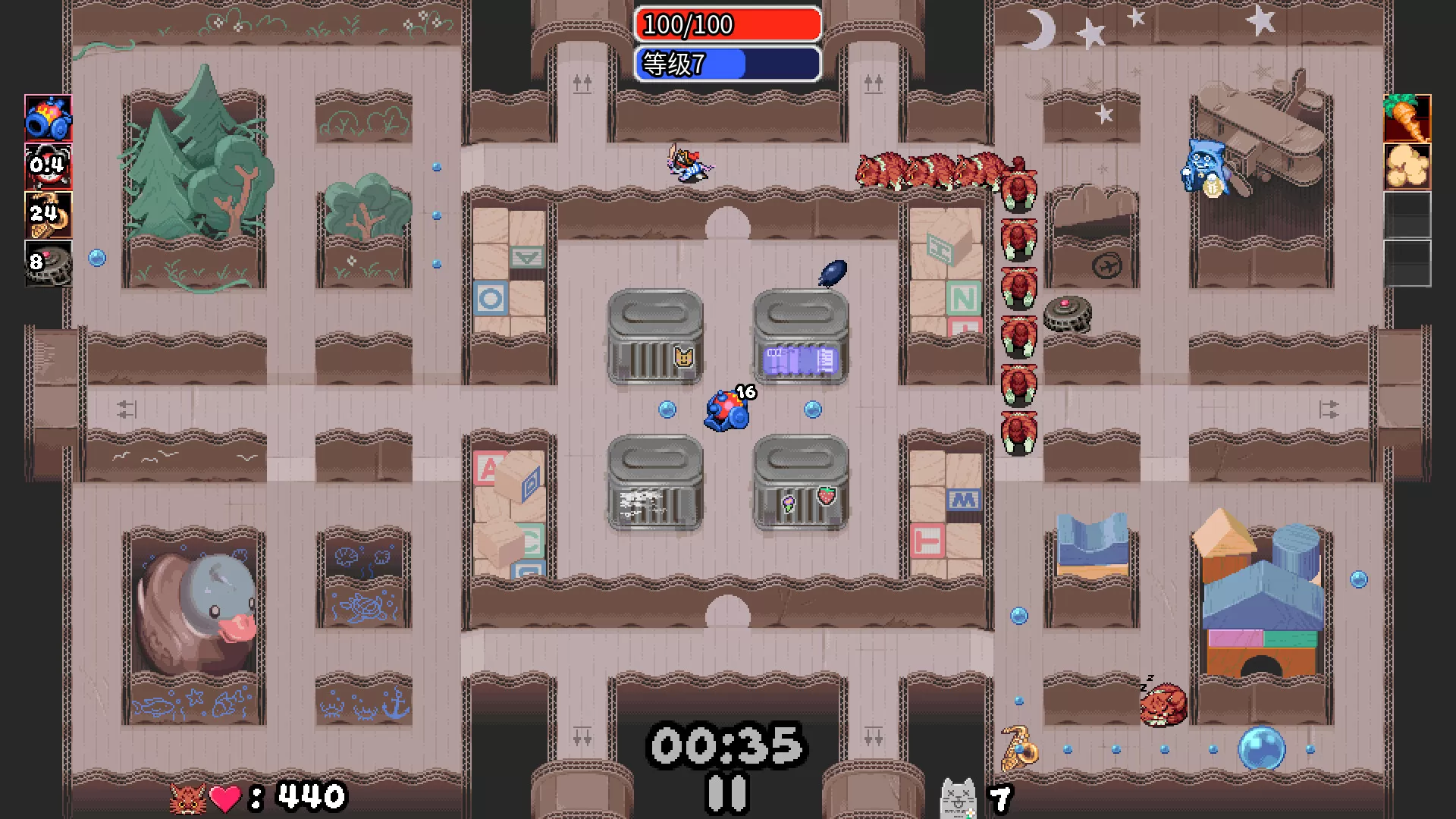 迷宫鼠/Maze Mice 迷宫鼠/Maze Mice