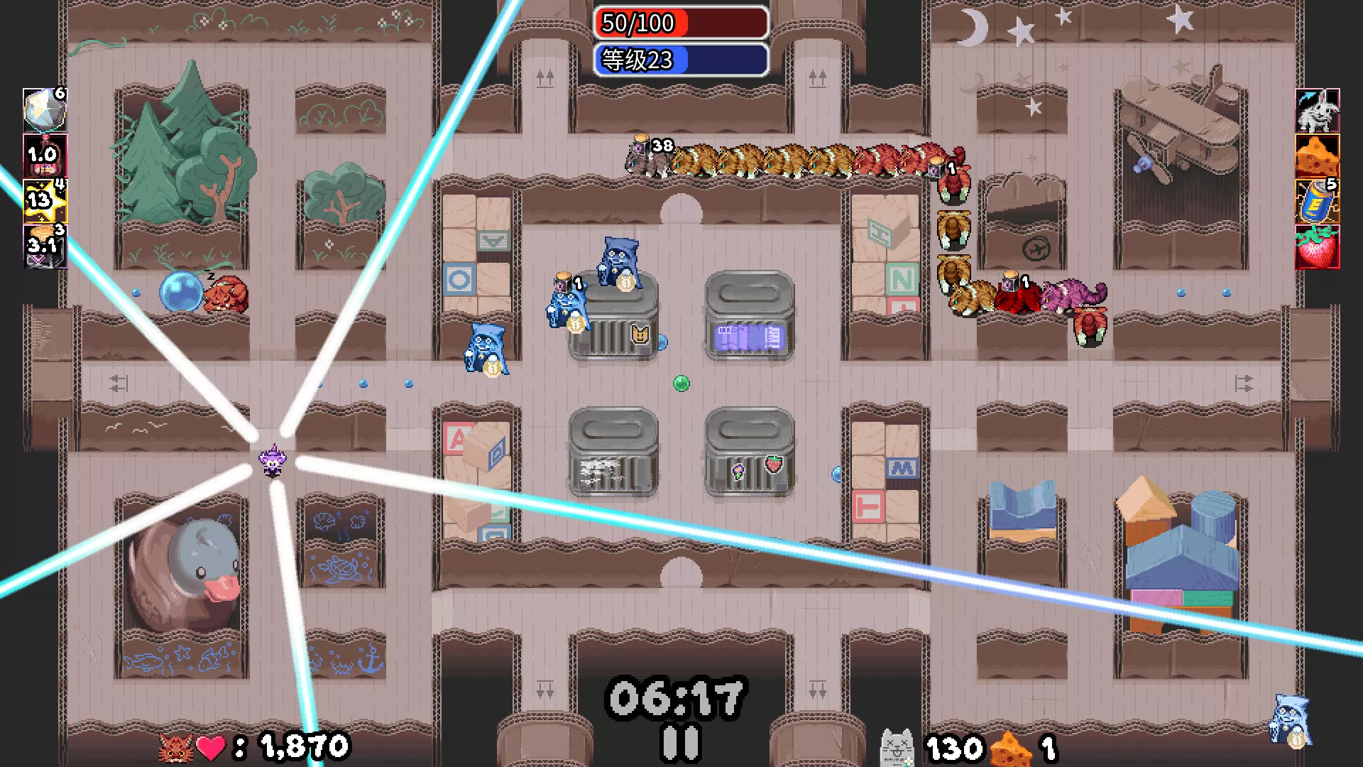 迷宫鼠/Maze Mice 迷宫鼠/Maze Mice