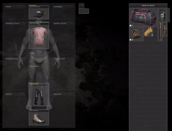 迷途拾荒者/Lost Scavenger(v0.3.343) 迷途拾荒者/Lost Scavenger(v0.3.343)