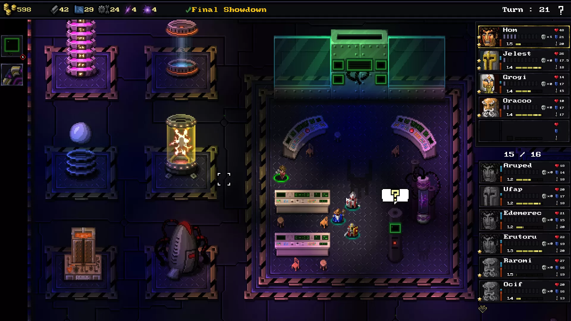 逃离疯帝国/Escape The Mad Empire 逃离疯帝国/Escape The Mad Empire