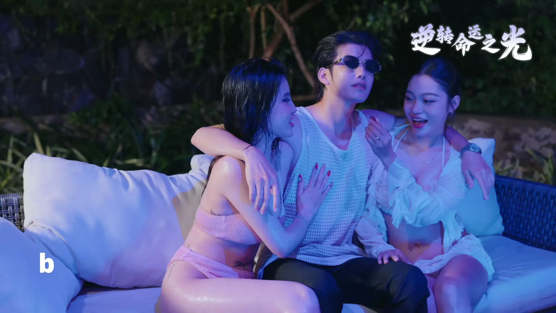 逆转命运之光/Light of Reversing Destiny 逆转命运之光/Light of Reversing Destiny