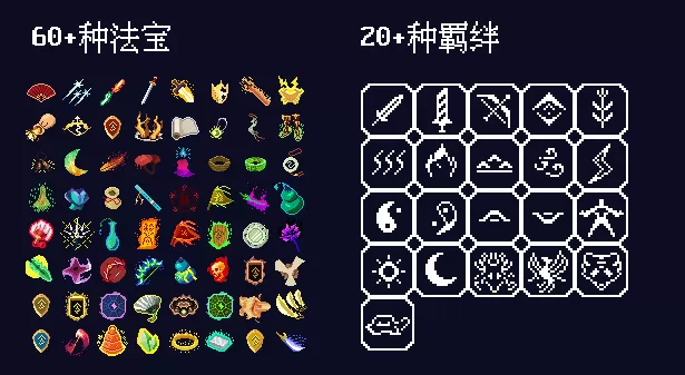 道无穷(V.212010338) 道无穷(V.212010338)