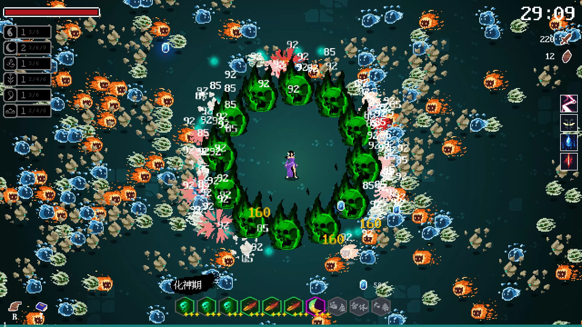 道无穷(V.212010338) 道无穷(V.212010338)