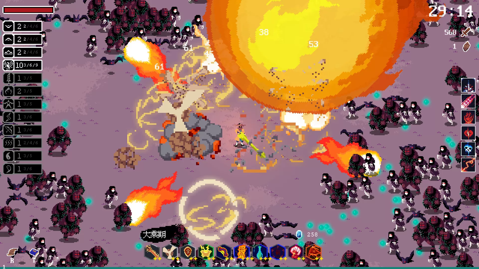 道无穷(V.212010338) 道无穷(V.212010338)