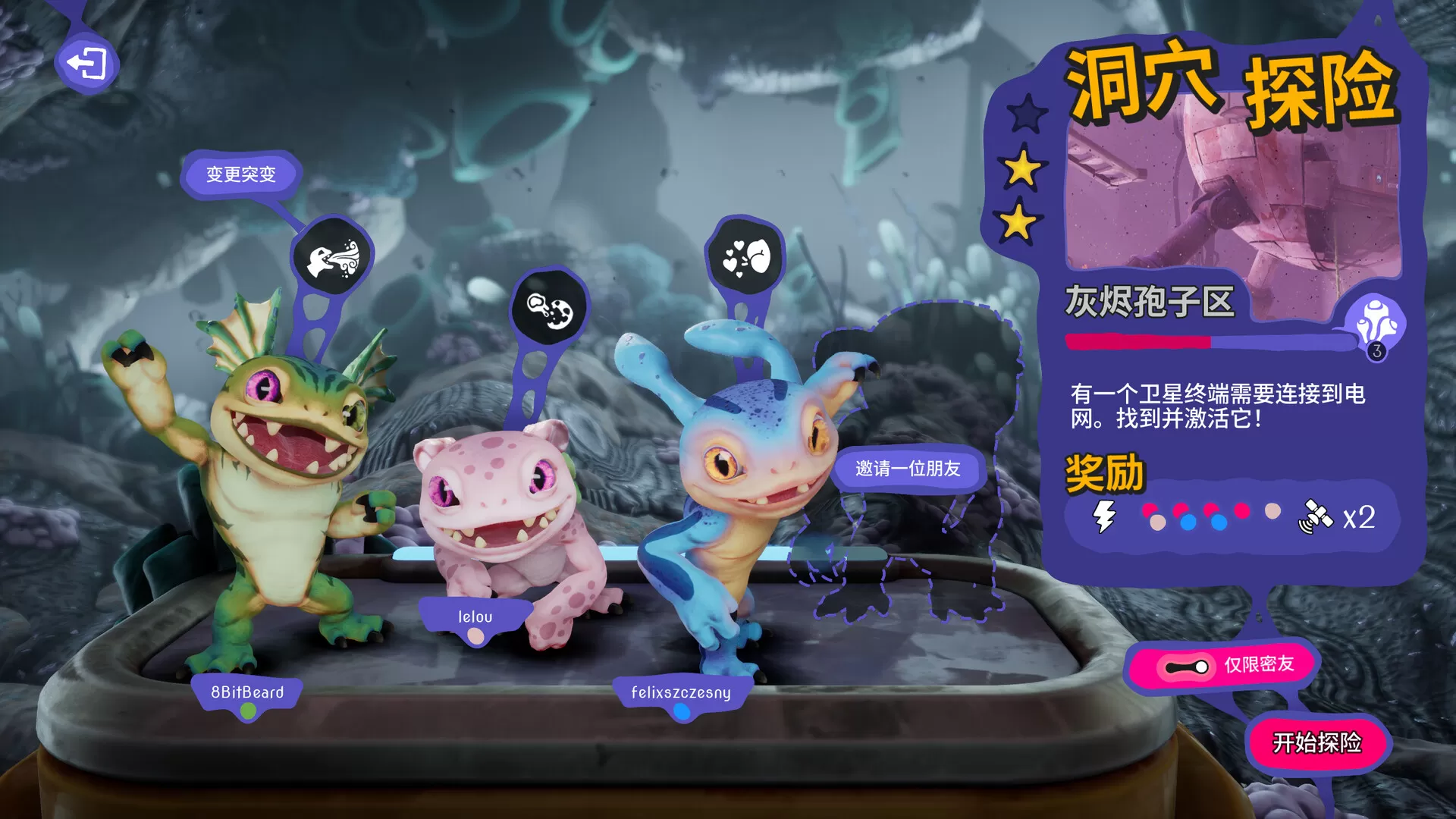 遵命!机母大人/Mother Machine/(STEAM:¥58.00) 遵命!机母大人/Mother Machine/(STEAM:¥58.00)