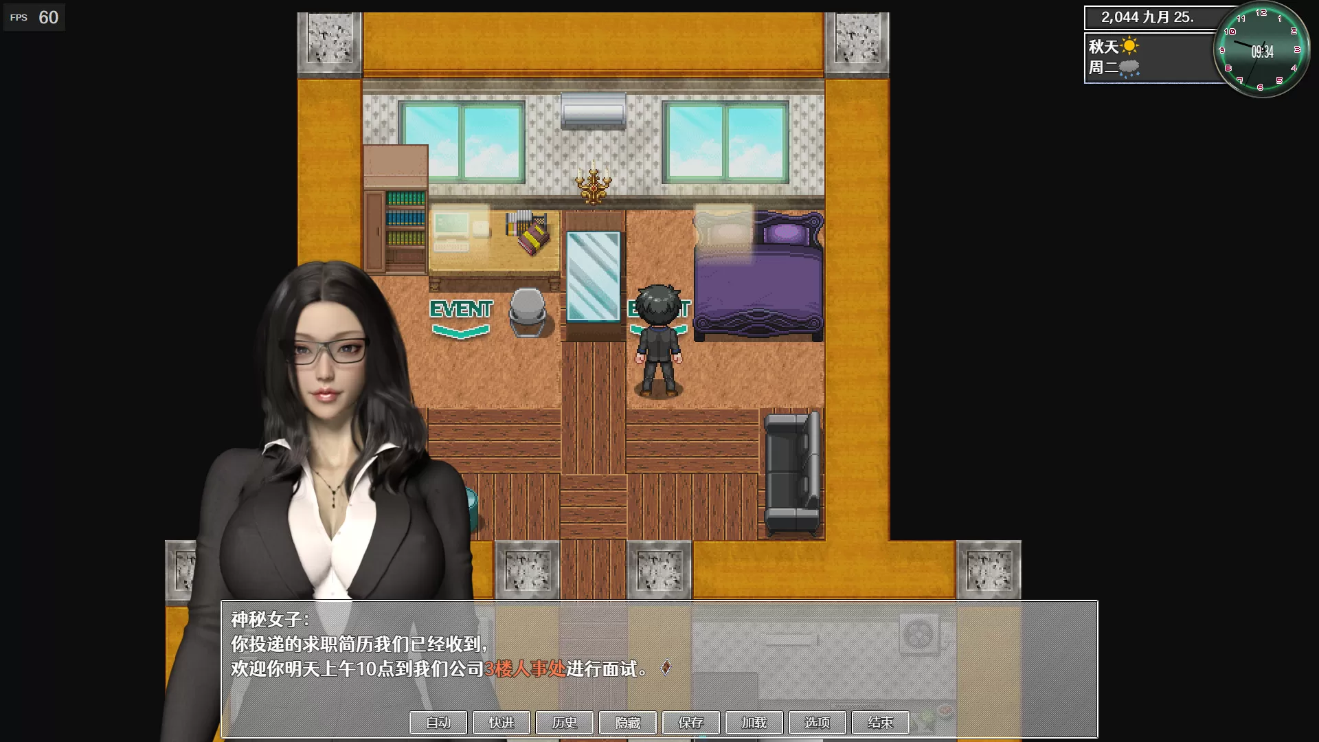 都市媚影/CityFascination 都市媚影/CityFascination