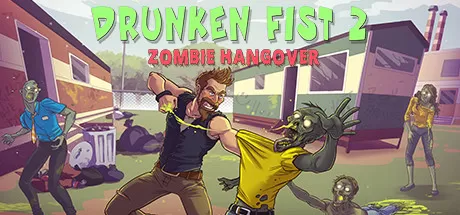 醉拳2：僵尸宿醉／Drunken Fist 2： Zombie Hangover