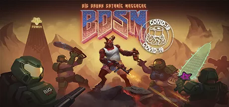 醉杀狂魔／BDSM： Big Drunk Satanic Massacre