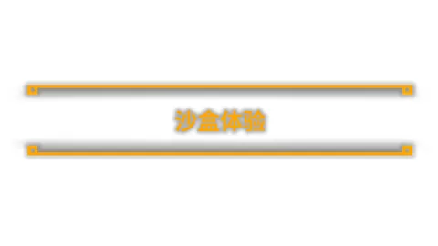 采煤模拟器煤炭开采模拟器/Coal Mining Simulator 采煤模拟器煤炭开采模拟器/Coal Mining Simulator