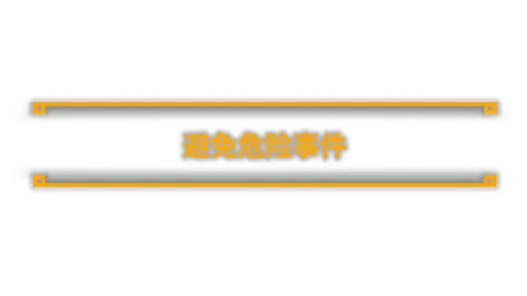 采煤模拟器煤炭开采模拟器/Coal Mining Simulator 采煤模拟器煤炭开采模拟器/Coal Mining Simulator