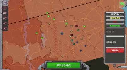 重生进化（V23.06.12）