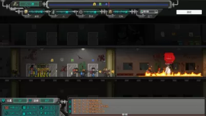 重生进化（V23.06.12）