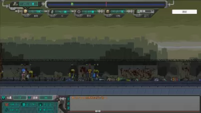 重生进化（V23.06.12）