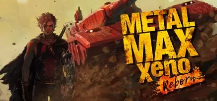 重装机兵Xeno：重生／METAL MAX Xeno Reborn
