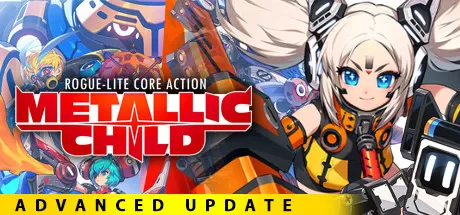 金属之子／METALLIC CHILD