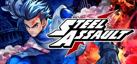 钢铁突击／Steel Assault