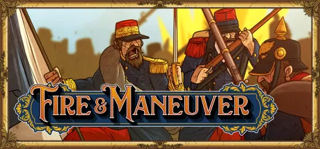铁血战场／Fire and Maneuver