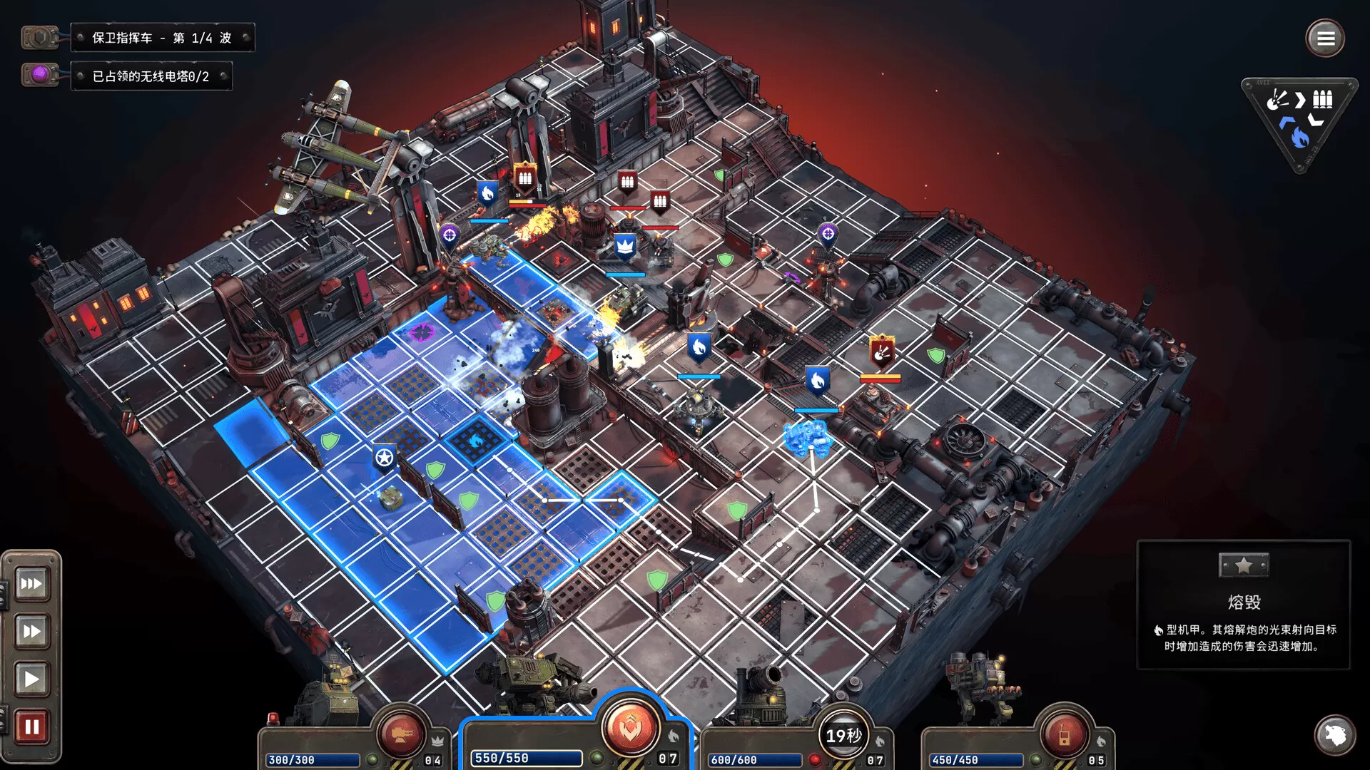 铁锈风云/Grit and Valor – 1949 铁锈风云/Grit and Valor – 1949