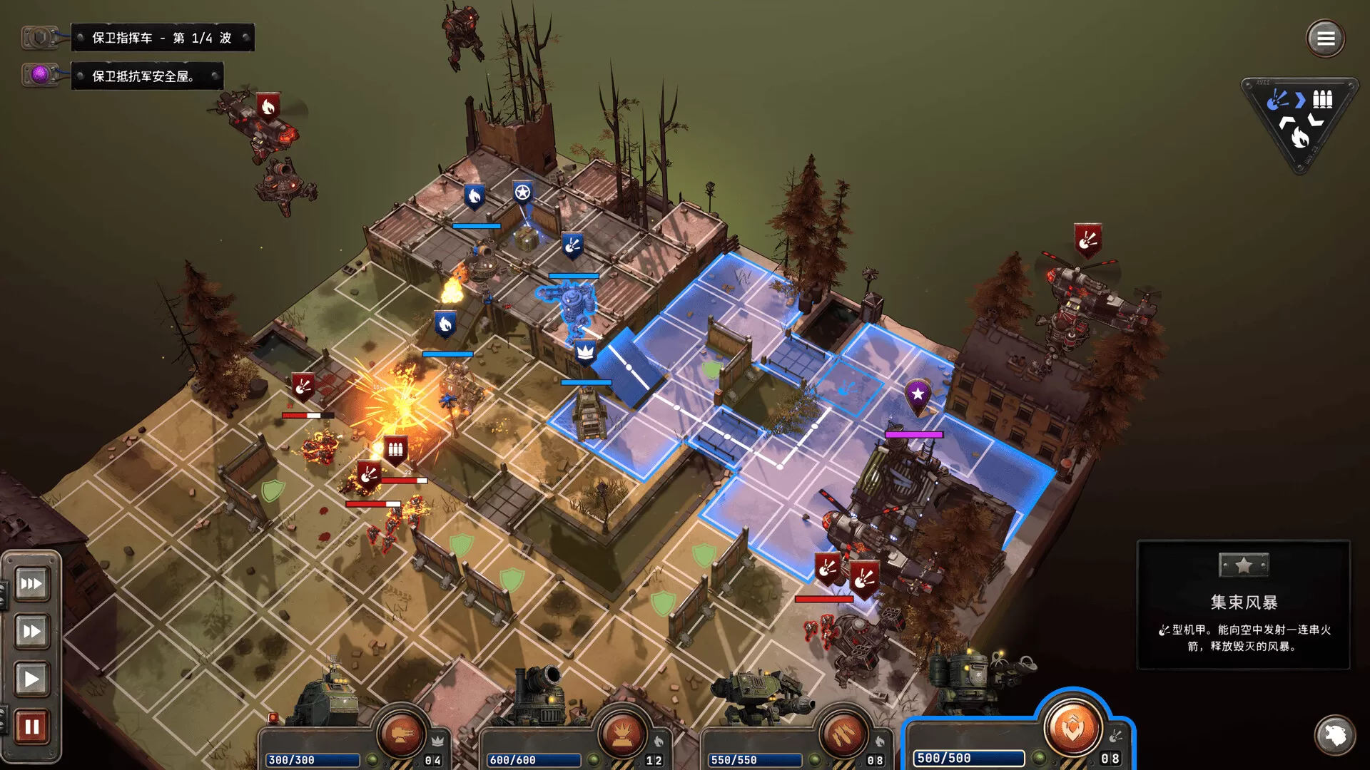 铁锈风云/Grit and Valor – 1949 铁锈风云/Grit and Valor – 1949