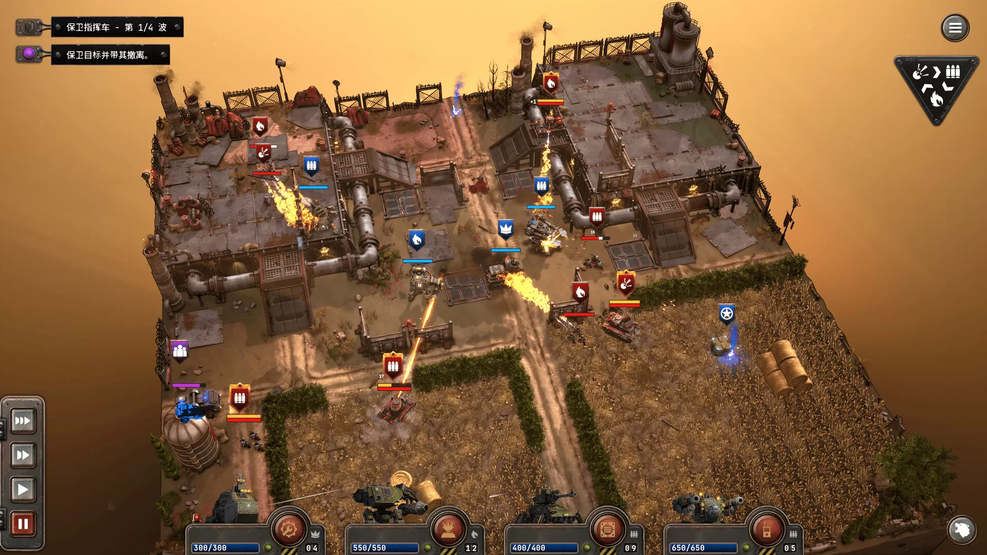 铁锈风云/Grit and Valor – 1949 铁锈风云/Grit and Valor – 1949