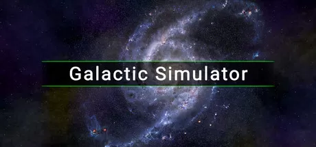 银河模拟器／Galactic Simulator
