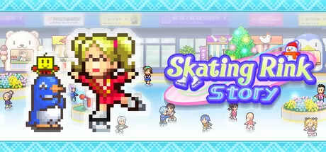 银盘滑冰场物语／Skating Rink Story) (Skating Rink Story