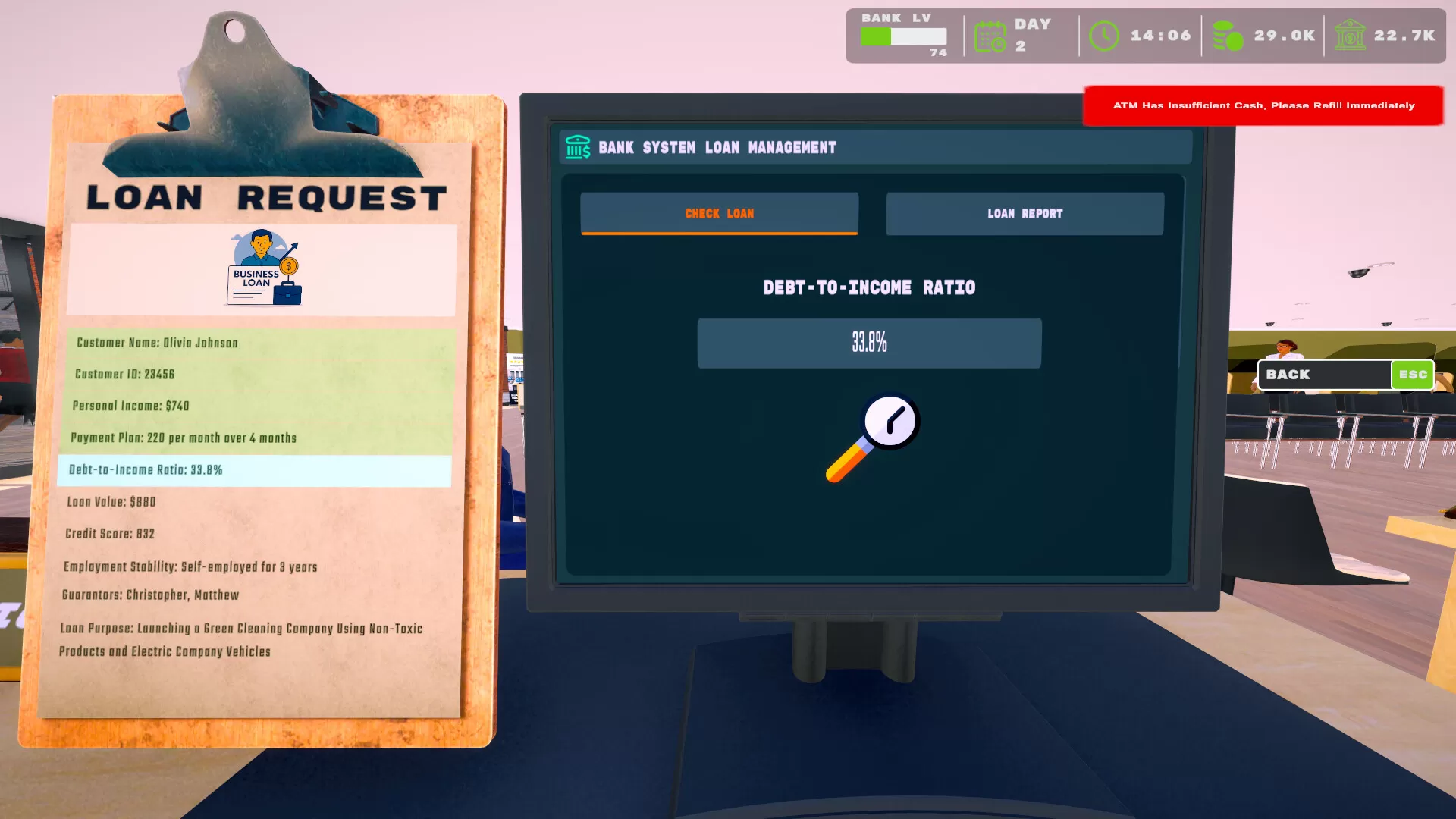 银行模拟器／Bank Simulator