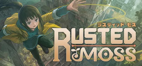 锈苔／Rusted Moss