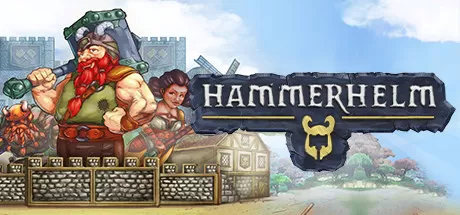 锤与盔／HammerHelm