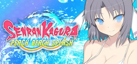 闪乱神乐／SENRAN KAGURA Peach Beach Splash（数字豪华MOD整合版+全DLC+季票）