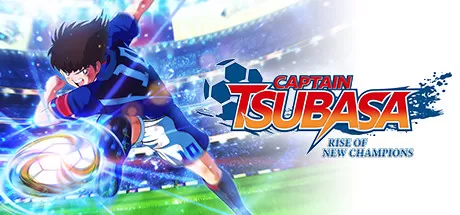 队长小翼 新秀崛起／Captain Tsubasa： Rise of New Champions