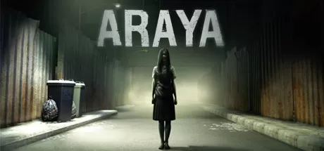 阿拉亚／ARAYA