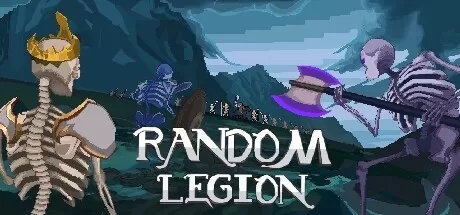 随机军团／Random Legion