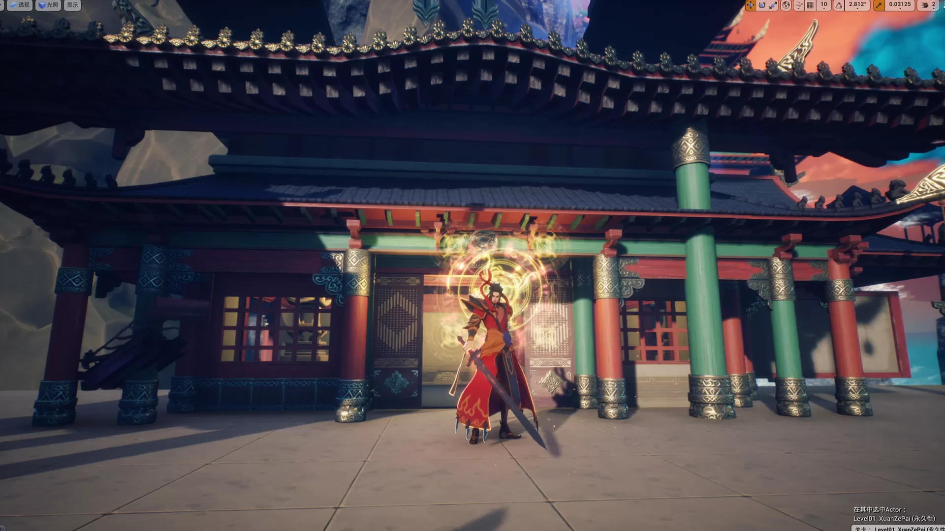 隐世神剑传（Build.8617045-0.41-中文语音）