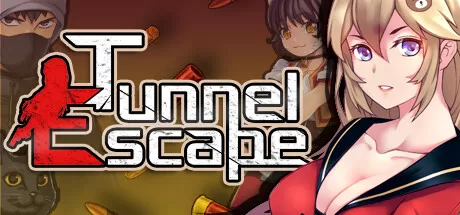 隧道逃生／Tunnel Escape