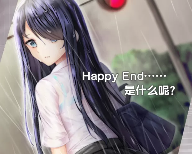 雨音スイッチ／Amane Switch（Build.7233534）