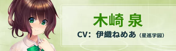 雨音スイッチ／Amane Switch（Build.7233534）