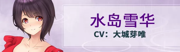雨音スイッチ／Amane Switch（Build.7233534）
