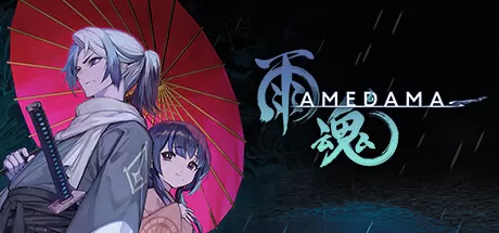 雨魂／AMEDAMA