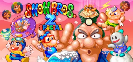 雪人兄弟2 Special／SNOW BROS. 2 SPECIAL