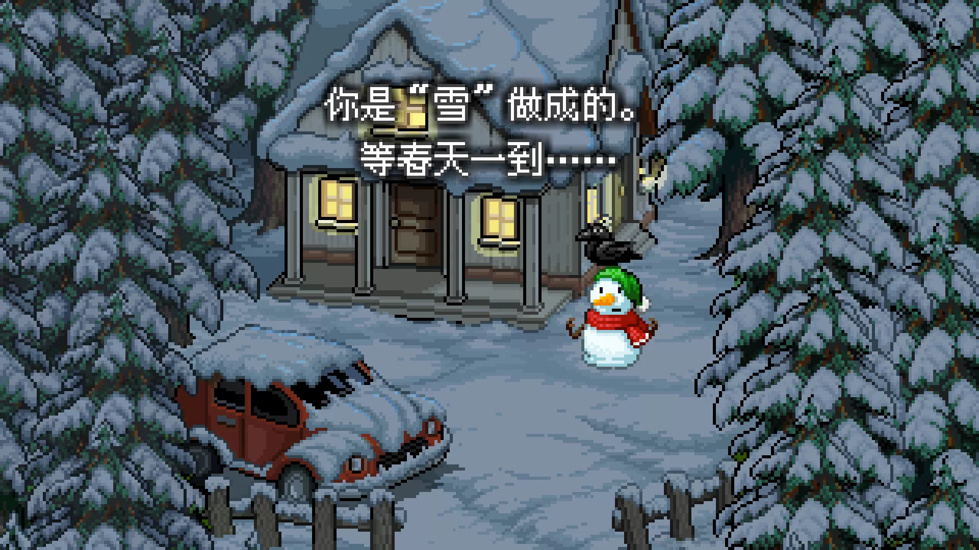 雪人的故事／Snowman Story