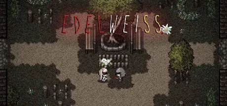 雪绒花／Edelweiss