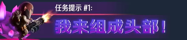 霓虹入侵者／From Space（特工版-V1.0.1146+全DLC）