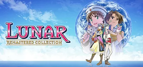 露娜重制版合集／LUNAR Remastered Collection