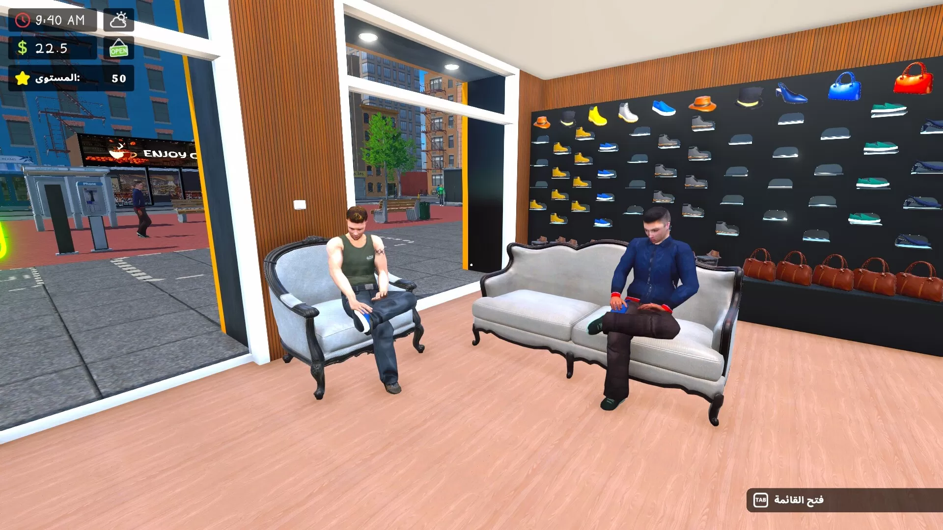 鞋店模拟器／Shoes Store Simulator