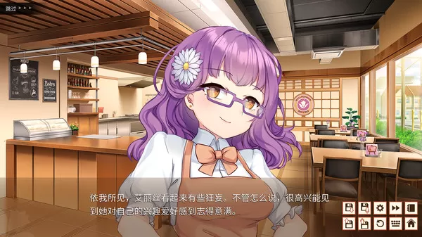 餐恋时光／Bistro Days