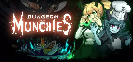 餐瘾地城／餐癮地城／Dungeon Munchies
