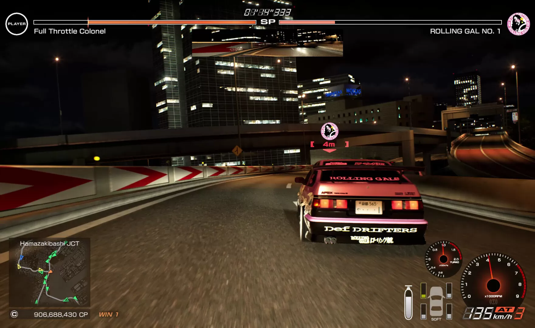 首都高赛车／Tokyo Xtreme Racer